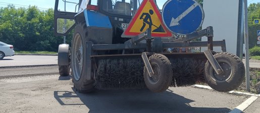 Щетка дорожная Услуги дорожной щетки на базе МТЗ взять в аренду, заказать, цены, услуги - Воронеж