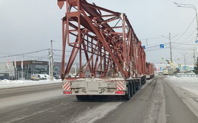Грузоперевозки тралами до 100 тонн - Воронеж, цены, предложения специалистов